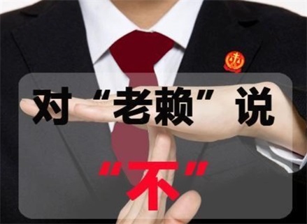 钟祥催收流程透明化：手把手教你清晰掌控债务追讨每一步